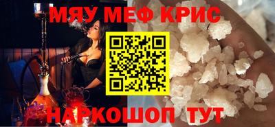 эйфоретик Тара