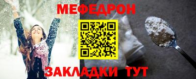 мдпв Тверь