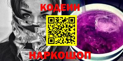 эйфоретик Тара