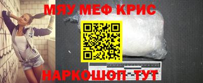 мдпв Тверь
