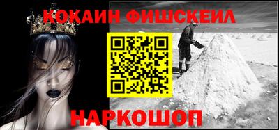 эйфоретик Тара