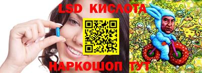 скорость mdpv Татарск