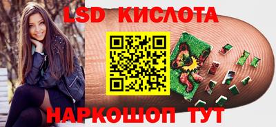 эйфоретик Тара
