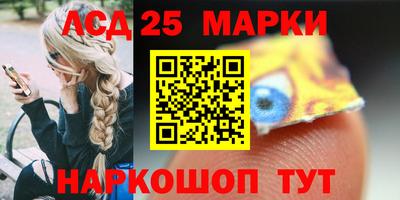 эйфоретик Тара