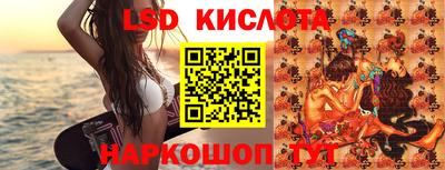 эйфоретик Тара