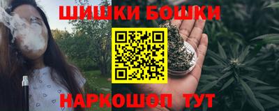 скорость mdpv Татарск