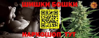 эйфоретик Тара