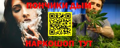 эйфоретик Тара