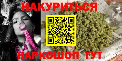 скорость mdpv Татарск