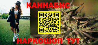 скорость mdpv Татарск