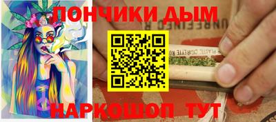 скорость mdpv Татарск