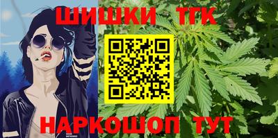 скорость mdpv Татарск