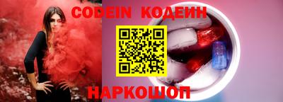 эйфоретик Тара