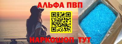 эйфоретик Тара
