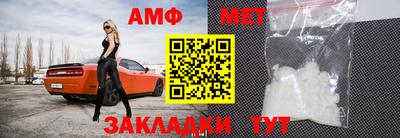 мдпв Тверь