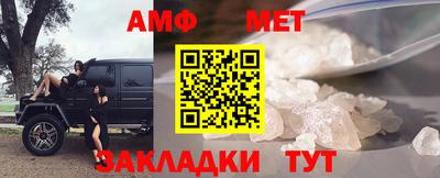 скорость mdpv Татарск