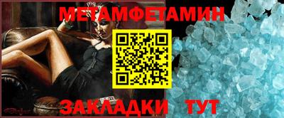 эйфоретик Тара