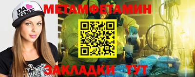 эйфоретик Тара