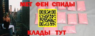 эйфоретик Тара
