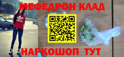 мдпв Тверь