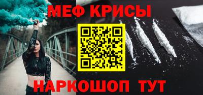 мдпв Тверь
