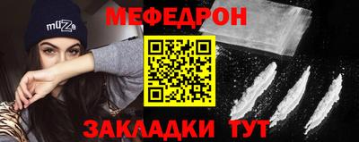 эйфоретик Тара