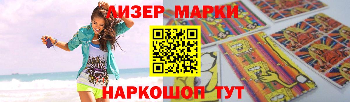 ЛСД экстази кислота  Вход с VPN  Красноуфимск  omg   LSD-25 экстази ecstasy 